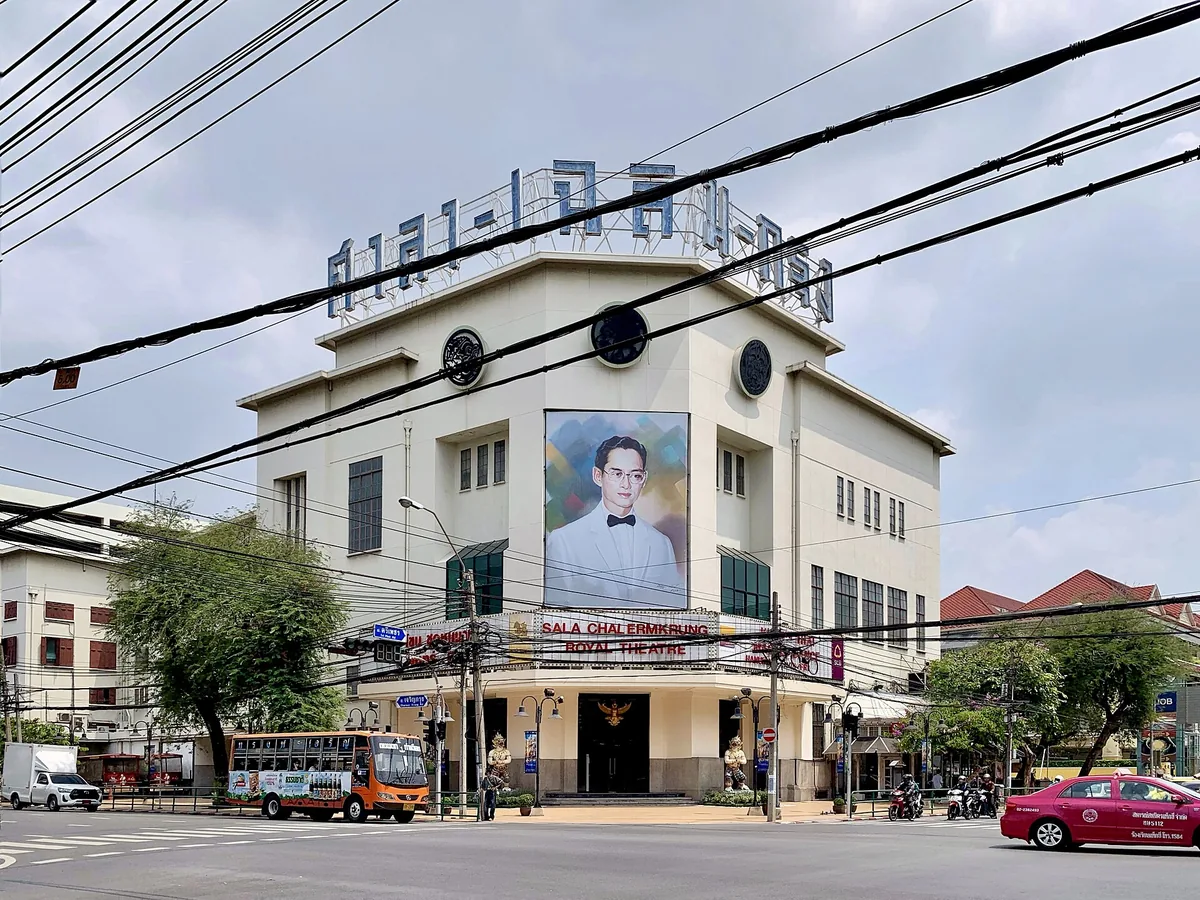Sala Chalermkrung Royal Theatre building in Bangkok